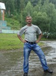 Павел, 47 лет, Кемерово