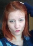 Наталья, 31 год, Дзержинск