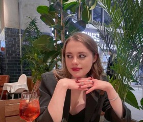 Kristina, 24, Moscow