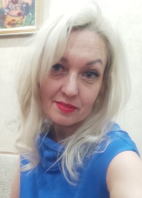 Екатерина, 45, Россия, Владикавказ