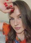 Анастасия, 30 лет, Пермь