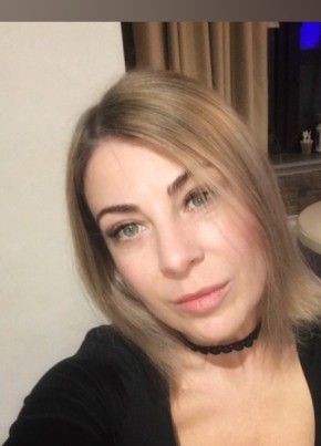 Анна, 40, Россия, Новочеркасск
