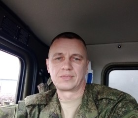 Sergey, 42 года, Алексеевка