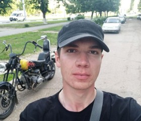 Виктор, 27 лет, Балаково