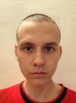 Dmitriy, 21, Ussuriysk