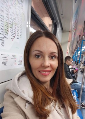 Наталья из Москвы 41 год