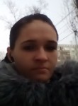 Кристина, 32 года, Волгоград