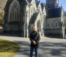 Igor Mahu, 54 года, Dublin city