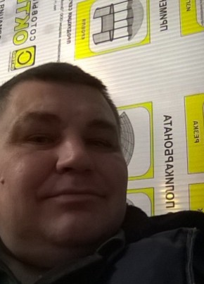 Андрей, 48, Россия, Софрино