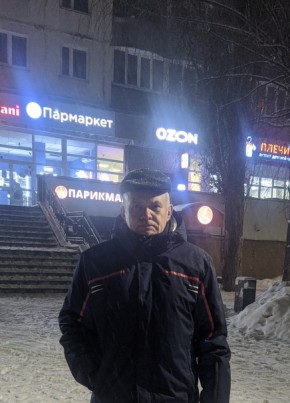 Олег из Нижнего Новгорода 57 лет