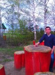 Артур, 36 лет, Казань