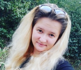 Оксана, 28 лет, Маріуполь
