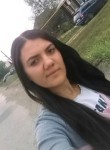 Кристина, 26 лет, Екатериновка