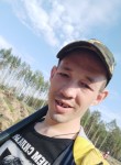 Алексей, 30 лет, Нижний Новгород