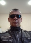 Артур, 45 лет, Курчатов