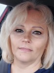 Ольга, 45 лет, Ровное