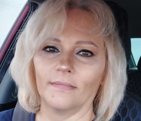 Ольга, 46 лет, Ровное