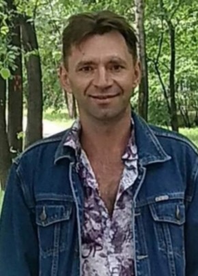 Андрей , 50, Россия, Гирей