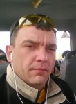 Артём, 41 год, Уфа