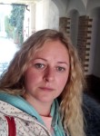 Людмила, 39 лет, Москва