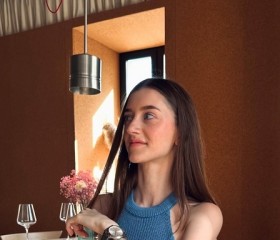 Darina, 32, Izhevsk