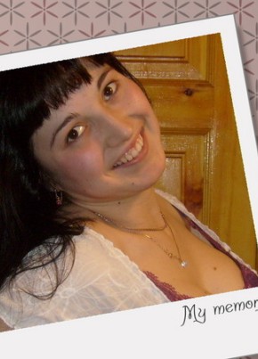 Мэри, 38, Россия, Улан-Удэ