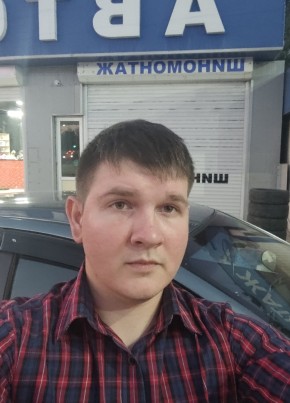 Артем, 25, Россия, Краснодар