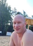 Игорь, 37 лет, Йошкар-Ола