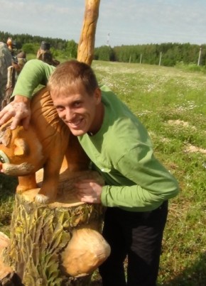 Андрей, 36, Россия, Белгород