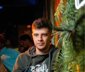 Станислав, 29 лет, Севастополь