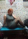 Наталья, 44 года, Бердск