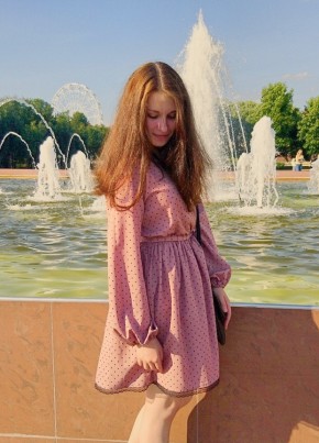 Маша, 24, Україна, Сновськ