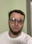Ара - Домодедово