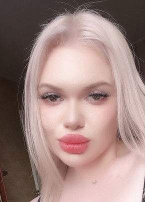 Liza, 23, Russia, Moscow