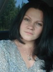 Маша, 41 год, Краснотурьинск