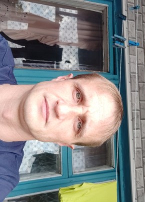 Сергей, 44, Россия, Черемисиново