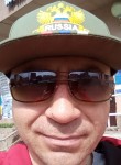 Petr, 49 лет, Челябинск