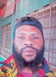 Kundin, 25 лет, Port Moresby