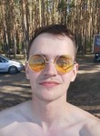 Никита - Ярославль