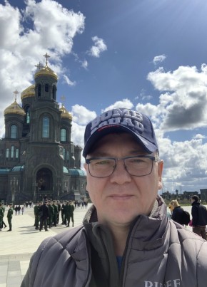 Александр, 44, Россия, Королёв