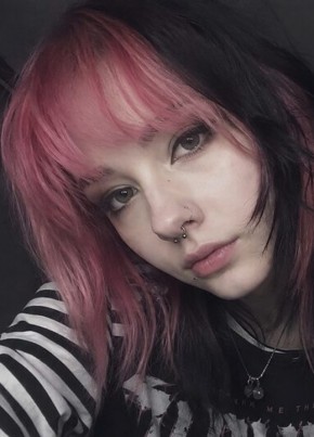 Карина