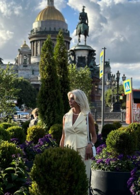 Natalya, 48, Russia, Saint Petersburg