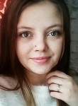 Кристина, 32 года, Новосибирск