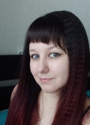 Юлия, 32, Россия, Кстово