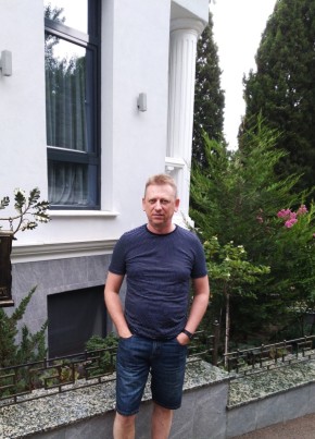 Sergey, 57, Russia, Yekaterinburg