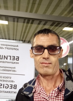 Татарин, 42, Россия, Москва