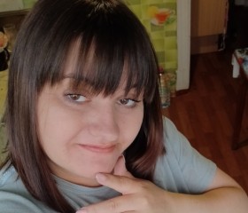 Нина, 32 года, Белогорск (Амурская обл.)