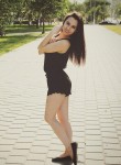 Александра, 25 лет, Уфа