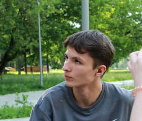 Руслан, 18 лет, Красноармейск (Московская обл.)