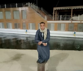 محمد, 22, Isna